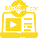 O Cassino 8099BET.com também oferece apostas esportivas virtuais!